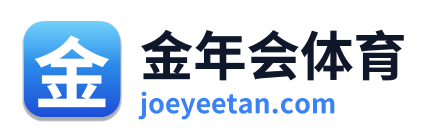 金年会体育